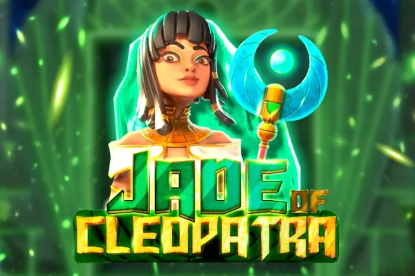 Jade of Cleopatra